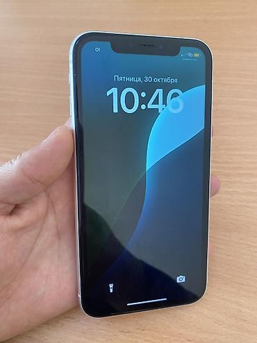 xiaomi redmi 9 c: IPhone Xr, Б/у, 64 ГБ, Белый, 76 % — 1