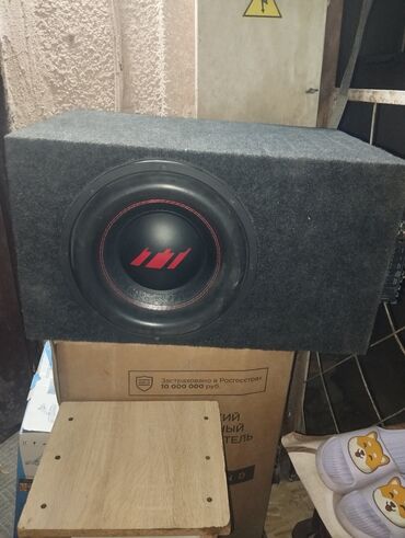 Сабвуферы для авто: Автомобильный сабвуфер Nakamichi 12" в корпусе с фазоинвертором
