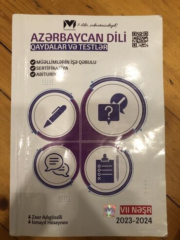 CD, DVD disklər və kassetlər: Bu kitab Azərbaycan dili qaydaları və testləri üzrə hazırlanmışdır. O