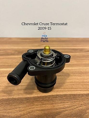w210 termostat: "Chevrolet Cruze" üçün termostat Bütün kateqoriyalar • Nəqliyyat • — 1