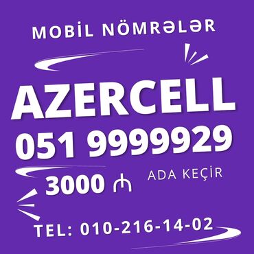 azercell nömrələrin satışı: İşlənmiş