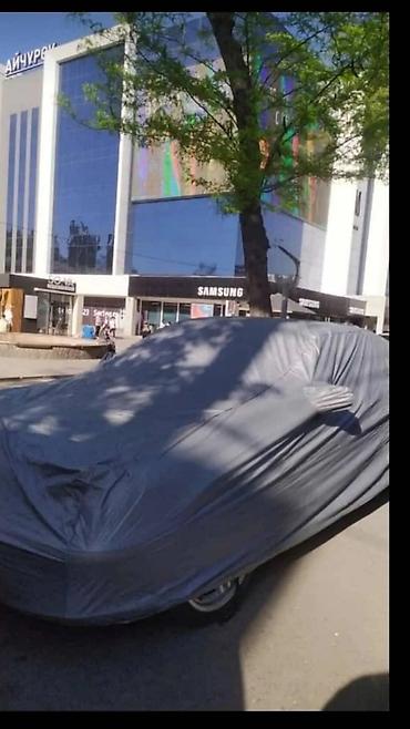 Тенты: Солнцезащитный чехол тент на автомобиль Чехлы на авто. - Какой — 13