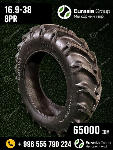 16.9-38 8PR