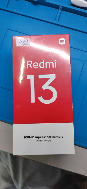 redmi 7 сколько стоит: Redmi, Redmi 13, Жаңы, 128 ГБ, түсү - Кызыл