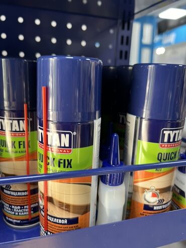 набор авто ключей: Клей Tytan Professional Quick Fix в аэрозольном баллоне. Предназначен
