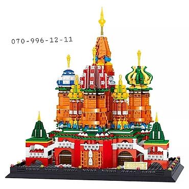 blok konstruktorlar: Kreml Konstruktor Oyuncaq lego 🏯 ✔Konstruktor Lego Kremlin 🛕 ✔Ölkə — 3