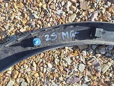 auto otpad vrbas: MG ZS RUB DESNI ZADNJI. 19-24 | Mg zs 19-24 zadnji desni rub. Iz — 4