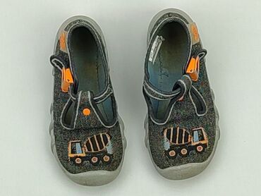 buty sportowe adidas dziecięce: Buty sportowe 23, Używany