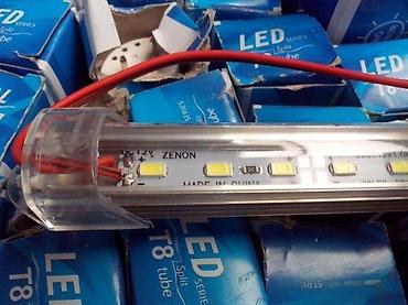 gipsane ploce: Led traka u alu lajsni NOVO. 18w 500mm 499rsdTIP 5630 6000K HLADNO — 2