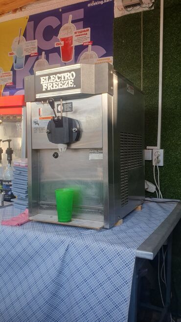 морозильный ларь бу: Срочно! Аппарат для Мороженого Electro Freeze Аппарат из Америки может