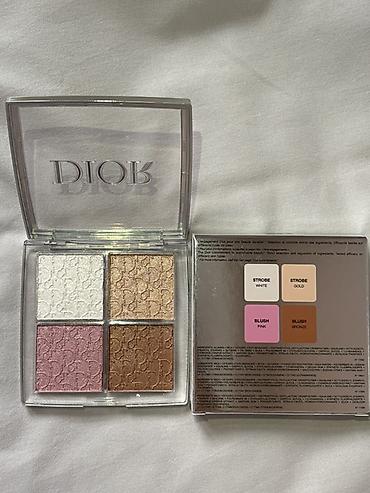 Gözəllik və sağlamlıq: Kosmetik dəst, 4 məhsul, Yeni, Ödənişli çatdırılma — 2