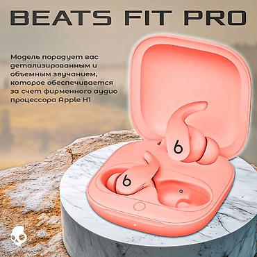 apple studio: Beats Fit Pro — это по-настоящему беспроводные вставные наушники с — 7