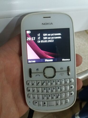 nokia 2600: Nokia Asha 230, rəng - Ağ, Düyməli, İki sim kartlı