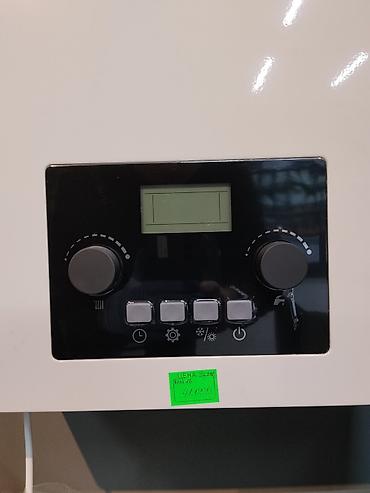 silver kitchen: Газовый котёл RAI (Italian Technology), соответствие EU Standard. - — 2