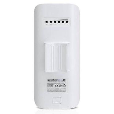 Ubiquiti NanoStation Loco M2 (LOCOM2) — 2.4 GHz airMAX CPE, simsiz at lalafo.az Ubiquiti NanoStation Loco M2 (LOCOM2) — 2.4 GHz airMAX CPE, simsiz