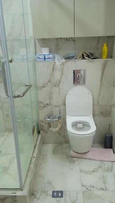 Уборка помещений: Уборка помещений, | Генеральная уборка, Уборка после ремонта, | Офисы, Квартиры, Дома — 8