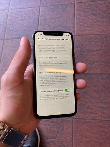 green hıll: IPhone 11 Pro, Matte Midnight Green — 9