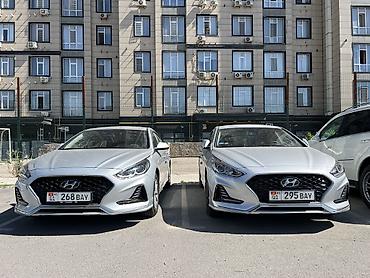 фифа 2022: Сдаю Hyundai Sonata под такси, Долгосрочно, | Залог, Водительские права, От 18 лет — 1
