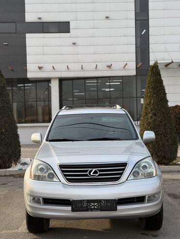 570 lexus 2008 цена бишкек: Lexus GX: 2008 г., 4.7 л, Автомат, Газ, Жол тандабас