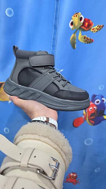 Детская обувь: Детская обувь — 11