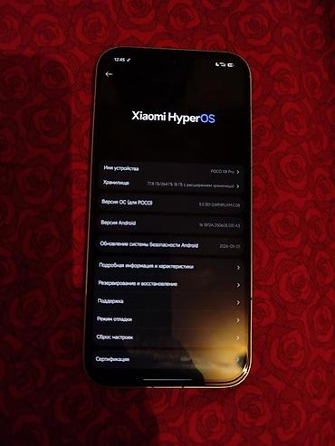 POCO X8 Pro