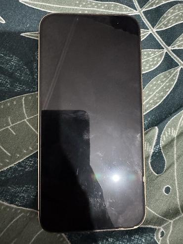 Apple iPhone: IPhone 13 Pro Max, Серебристый, Защитное стекло — 2