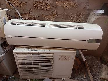 Digər biznes avadanlığı: Elit ve Vestel kondisaner ela veziyyetde 100 kv 2 ededdir 1 ededinin — 1