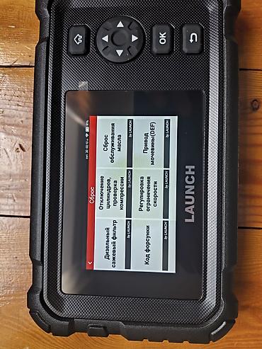 Диагностический сканер LAUNCH CRP129HD Для грузовиков - — 10
