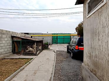 Дома: Продаётся участок 6 соток +2 комнатный дом в Бишкеке, район — 6