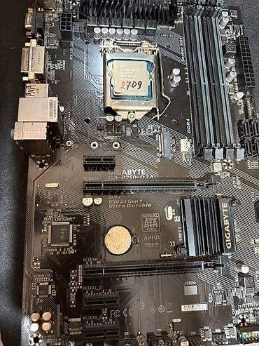 raspberry pi: Продается комплект из материнки gigabyte b250 и процессора xeon — 1