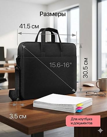 acer e1: 💼Сумка для ноутбука, подходит от 13 до 16 дюйм" Плотная качественная — 4