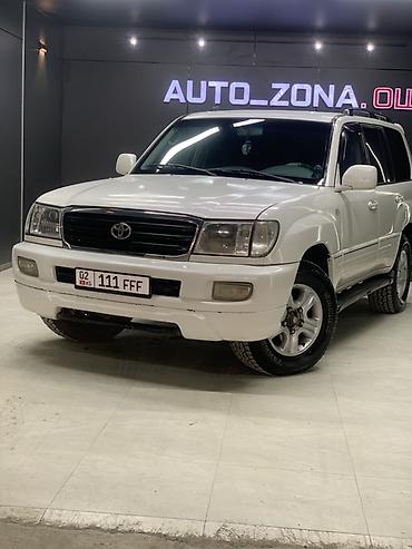 раздатка зил: Toyota Land Cruiser: 2004 г., 4.7 л, Автомат, Газ, Внедорожник — 1