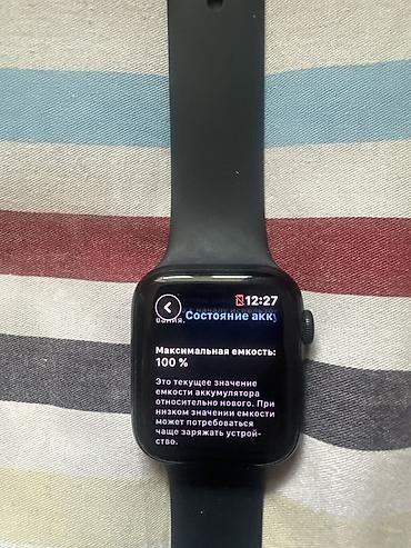 rtx 4090 24gb: Apple Watch SE 3 (GPS), - Размер корпуса: 44 мм (алюминий, цвет — — 5