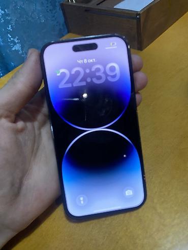 Мобильные телефоны: IPhone 14 Pro, Б/у, 256 ГБ, Черный, 81 % — 2