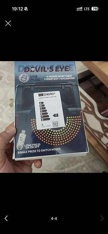 лед глаз: Светодиодная анимационная наклейка «Devil’s Eye» для автомобиля - — 4