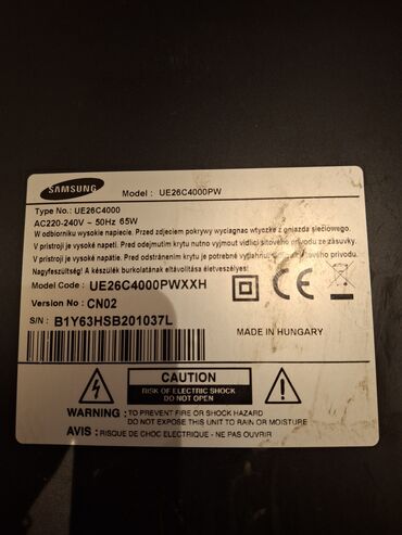 video player: Televizor Samsung 70" Ünvandan götürmə