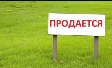 продаю участок в горах: Дом, 56 м², 2 комнаты, Собственник, Свежий ремонт