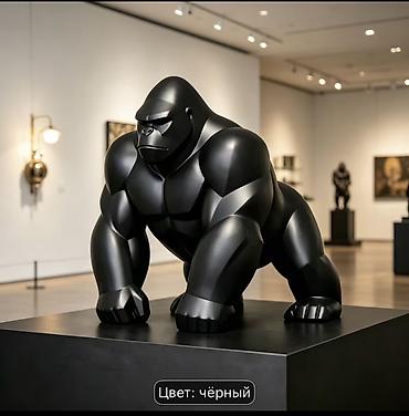 Фигуры: Фигура, цвет - Черный — 1