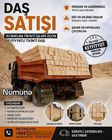 temir tikinti sirketi kreditle: Elan sifarişlə hazırlanır, qiymət razılaşma yolu ilə müəyyən edilir — 6