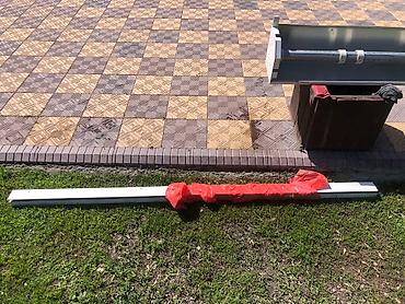 коробка сатам: Рольставни для окон, 230 * 300, Без установки — 5