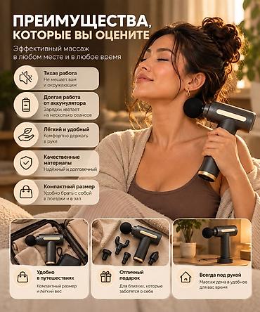 айфон 5 сколько стоит: ✨ Снимите напряжение в спине и шее прямо дома! После долгого рабочего — 5