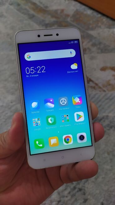 тел ми: Xiaomi, Redmi 5A, Б/у, 16 ГБ, цвет - Золотой, 2 SIM