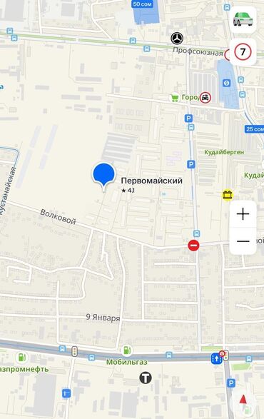 продаю в отличном состоянии: 18 м², Металлический | Охрана, Подвал, погреб