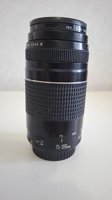 canon 650d цена: Фотоаппарат Canon 650D состояние отличное в комплекте объектив — 5