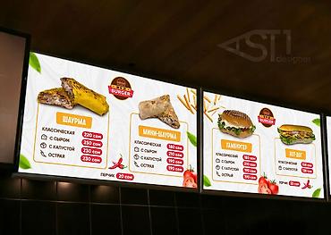 Графические дизайнеры: Графический дизайнер — 14