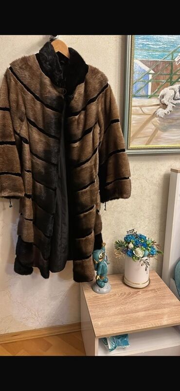 gün eynekleri: Шуба, цвет - Коричневый