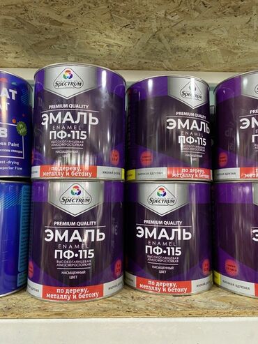 акриловые краски для ванны: | Эмаль, цвет - Фиолетовый