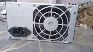 p4 disk: ATX kompüter güc bloku – SP Super Power 400W (Model: 200XA) — 2