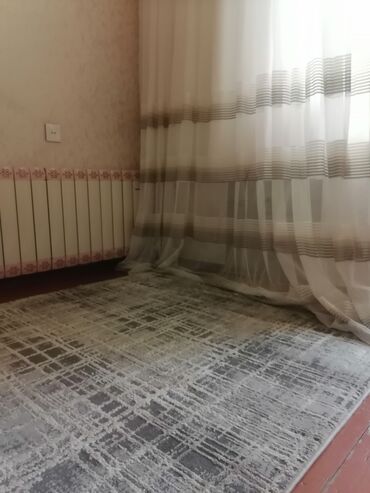 korona mebel: Perdeynen xalca bir yerde satilir. atir da olar. xalca 3.35 uzunlugu