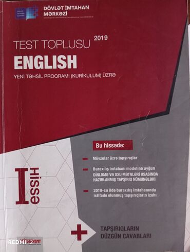 Testlər: İngilis dili Testlər 11-ci sinif, DİM, 1-ci hissə, 2019 il